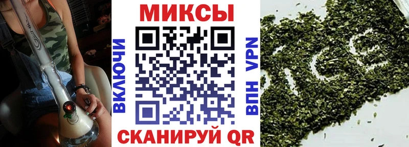 KRAKEN ссылка  дарнет шоп  Шадринск  Бутират вода 
