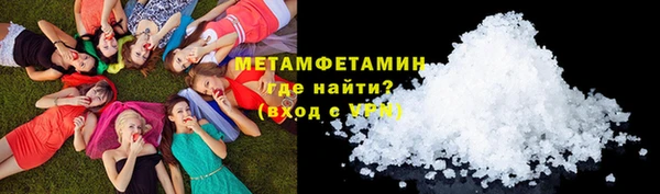 а пвп мука Костерёво