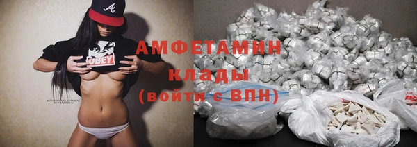 не бодяженный Армянск