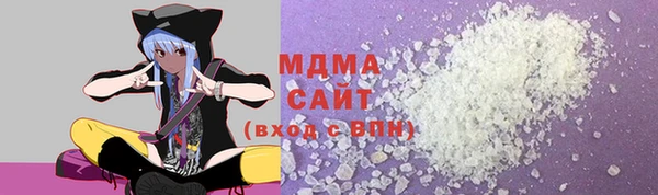 не бодяженный Корсаков