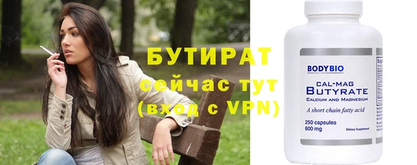 mdma Медвежьегорск