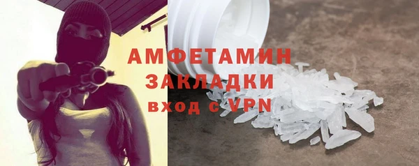 не бодяженный Армянск