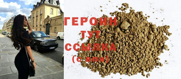 не бодяженный Армянск