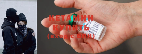 не бодяженный Армянск