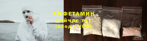 2c-b Балабаново
