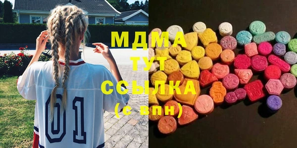 каннабис Баксан