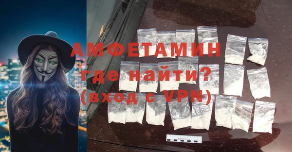 не бодяженный Армянск