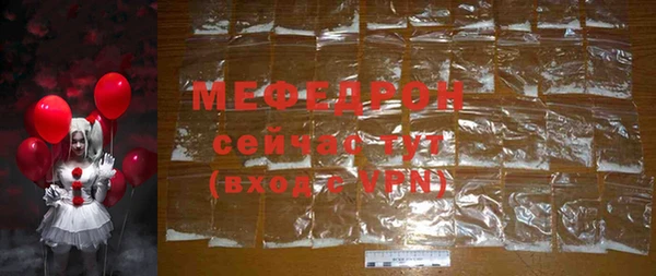 альфа пвп Козловка