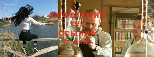 марихуана Алексеевка