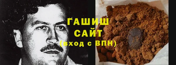 не бодяженный Армянск