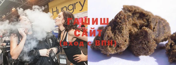 спайс Коряжма