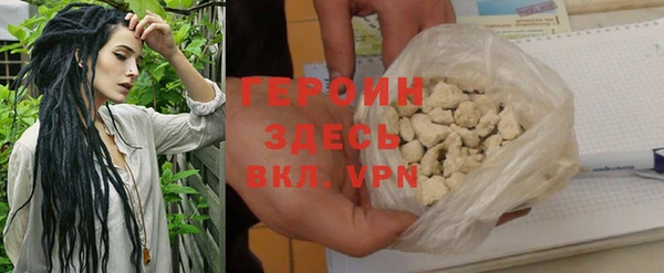 не бодяженный Армянск