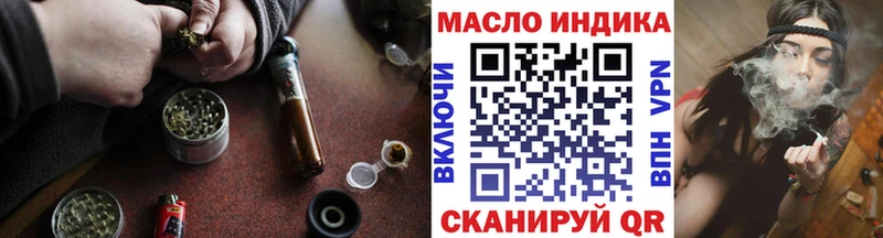 ТГК концентрат  Шадринск 
